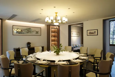 MUYU Inn ChangShan‌ Отели в г. Шаншань