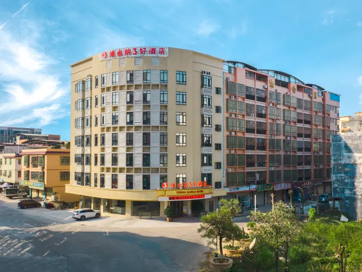 Vienna 3 Best Hotel (Qingyuan Yingde Hanguang)