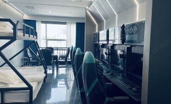 Tianyi E-sports Hotel