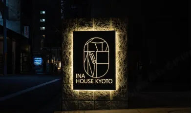 Ina House Kyoto 二条城