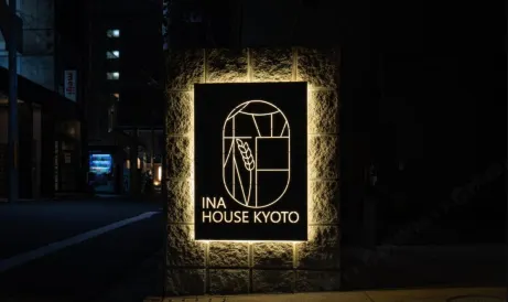 Ina House Kyoto Nijojo
