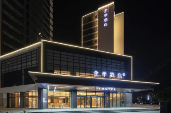 JI Hotel (Beihai Wanda Plaza Yintan Avenue) Hotels in Beihai