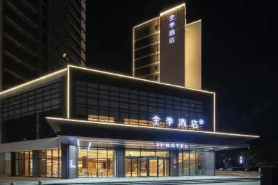 JI Hotel (Beihai Wanda Plaza Yintan Avenue) Отели в г. Бэйхай