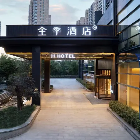 JI Hotel (Shaoxing Keqiao Town Qingfangcheng Guozhan Zhongxin)