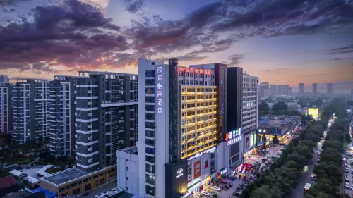 Auchan Yijing Hotel (Guanxian Branch) - parcheggio