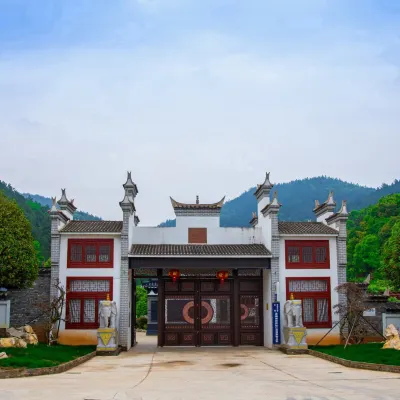 Jiangyou Jiuzhai Homestay Hotels near Meibei Ancient Village