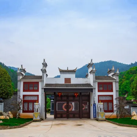 Jiangyou Jiuzhai Homestay