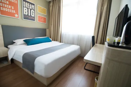 Weiting Qingju Hotel (Shanghai Hongqiao Airport Beihua Road Branch)