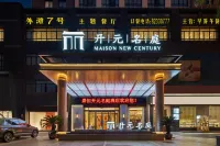 Maison New Century Hotel Wucheng Jinhua Hotels in Jinhua