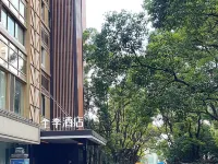 JI Hotel (Shanghai Dapuqiao Riyueguang Center) Hotels near Dapuqiao Station