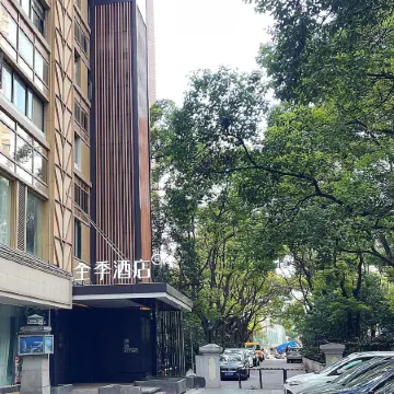 JI Hotel (Shanghai Dapuqiao Riyueguang Center) Отели рядом с достопримечательностью «Тяньцзыфан»