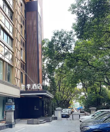 全季酒店（上海打浦橋日月光中心店）