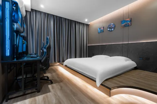 Jianyang Twenty-One Degrees E-Sports Hotel (Xuhai Times Square) - Esports