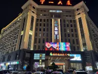 Wealth Hotel