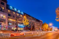 JI Hotel (Beijing Huairou Wanda Plaza) Hoteller i Huairou District