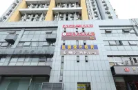 Kaju Hotel (Nanjing University of Technology Longhua Road Subway Station) Hotel in zona Fenghuangge
