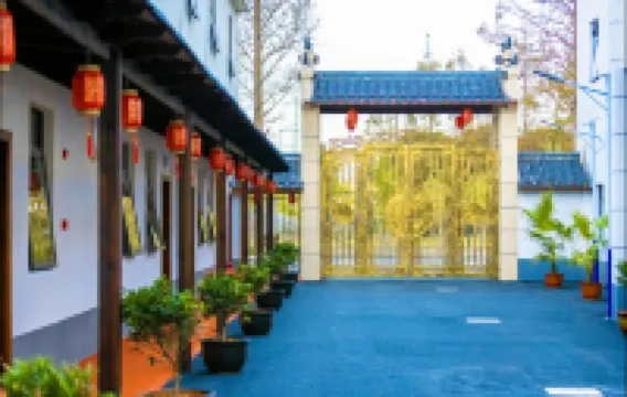 Shanghai Wanzhen Hotel