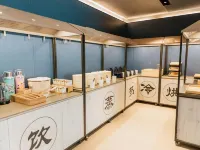 HanTing Hotel (Shijiazhuang Jinzhou People's Hospital) - Park Yeri