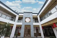 Romantic Flower Homestay (Lingshan Branch) 청칸촌 주변 호텔