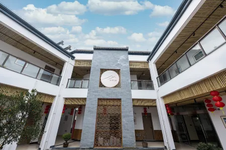 Romantic Flower Homestay (Lingshan Branch) Отели рядом с достопримечательностью «Cheng Kan»