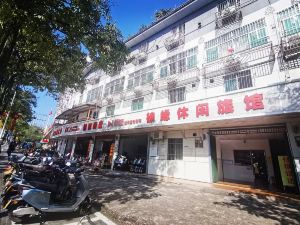 Yuanyuan Leisure Hotel