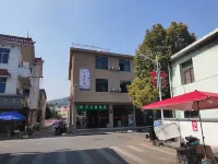 거셴산 리춘 홈스테이