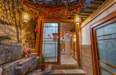 Hanshe  (Xijiang Qianhu Miao Village Viewing Platform Store)