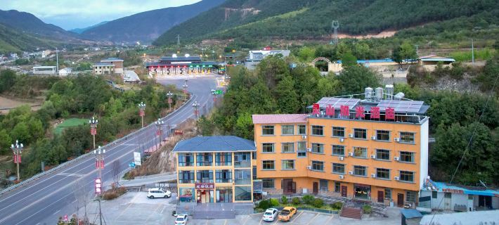 Mianning Lingshan Sunshine Hotel Hotels in Mianning