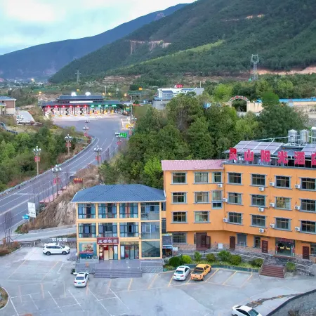Mianning Lingshan Sunshine Hotel