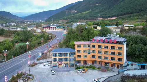 Mianning Lingshan Sunshine Hotel Hotels in Mianning