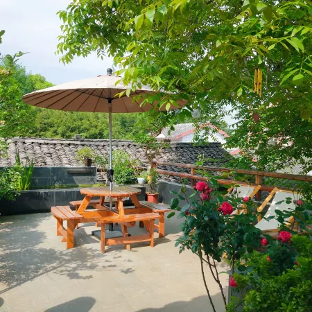 Yilu Homestay