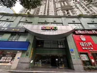 Qiujin Homestay (Chunxi Road and Taikouli Branch) Các khách sạn gần Dongmen Wharf