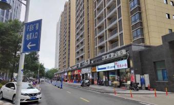 Qiaocheng Square Apartment (Wenshanli Software Park Area F Branch)
