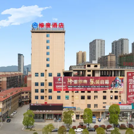 WAITO Hotel (Twin Peaks Gymnasium Hotel)