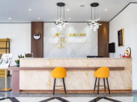 Grand Hotel Nima Kaifeng Hotels in Nyima