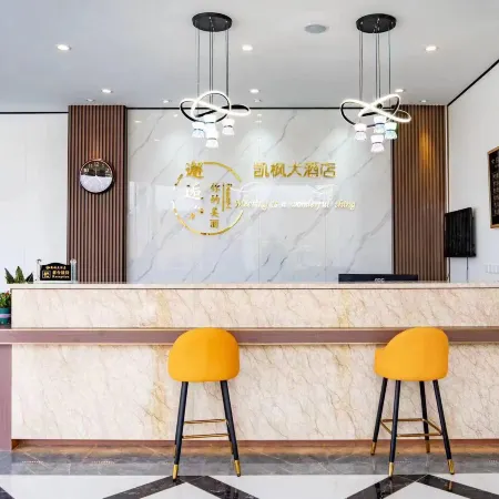 Grand Hotel Nima Kaifeng