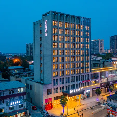 Starway Hotel (Chengdu Pengzhou Municipal Government)