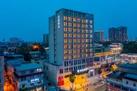 Starway Hotel (Pengzhou Government Branch) Отели в г. Чэнду