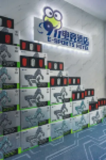 瀋陽911電競飯店