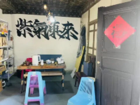 Sun City Youthhostel