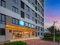HanTing Hotel (Jinan Dazheng Lu Road) Hotel in zona Shandong Haitian Software Engineering Specialty Institute