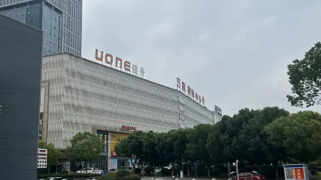 MAXACCOM Future Smart Choice Hotel (Jiashan Wanlian City) Отели рядом со станцией Jiashan South Railway Station