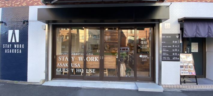 Staywork Asakusa Hotels in Tokyo