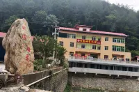 田圓硒賈民宿 大支坪車站附近的飯店