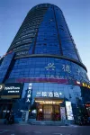 LANOU Hotel (Dezhou Decheng Aodelai Times Square)