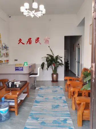 Shangyou Huangcheng Jiuju Homestay Отели в г. Шанъю