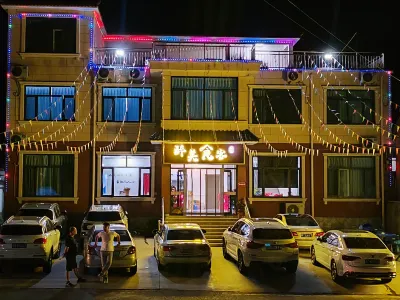 Xinglong Zuimei Shike Farm Stay Hotels near Sun Yongqin General Former Residence