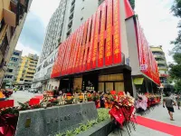 季哚飯店（城口南大街店） - 停車場