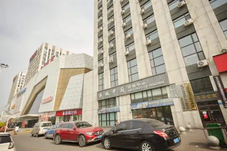 Kaichun Homestay (Mudanjiang Wanda Plaza) Отели рядом с Аэропорт Муданьцзян