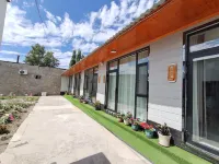 Narati Yifangxinsu Homestay